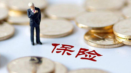 保险经纪企业经营中的风险来源探析