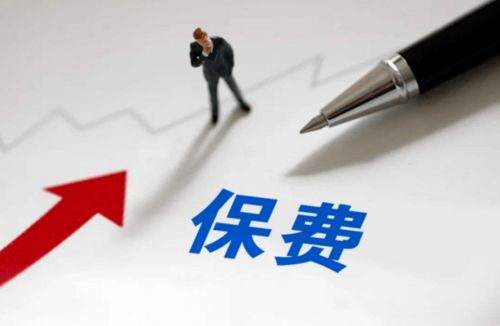 特斯拉后，蔚来也成立保险经纪公司 行业趋势还是无奈之举？