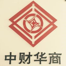 北京基金备案与保险经纪的合规挑战探析
