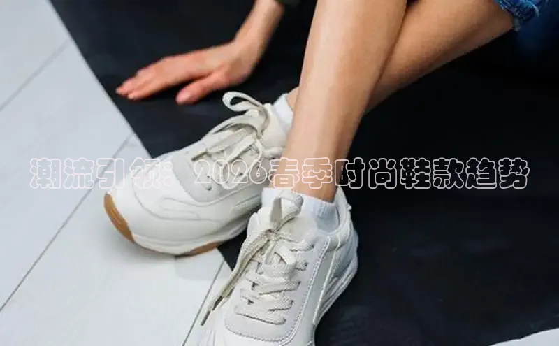蜘蛛直播足球直播在线直播
